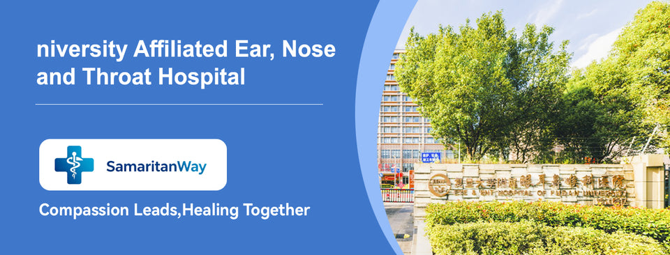 Eye & ENT Hospital, Fudan University - Detail