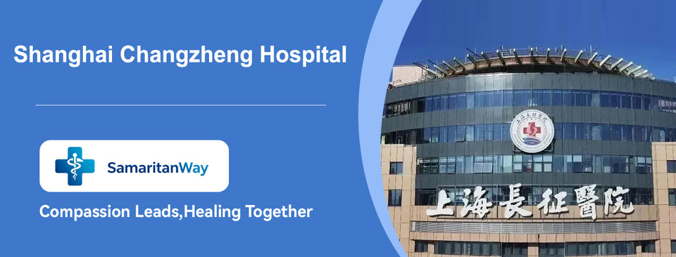 Shanghai Changzheng Hospital (Second Affiliated Hospital of Naval Medical University) - Detail