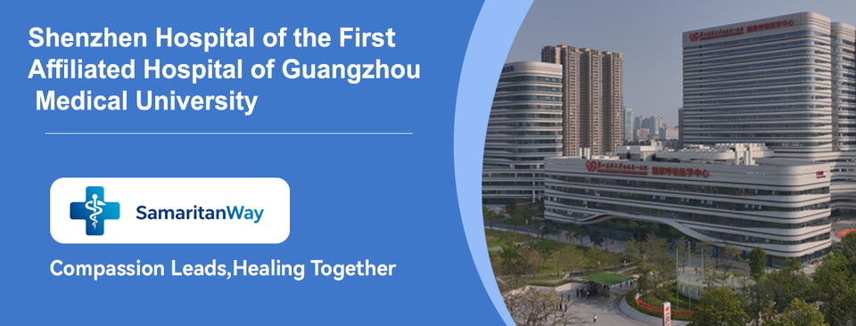 The First Affiliated Hospital of Guangzhou Medical University Shenzhen Hospital - Detail