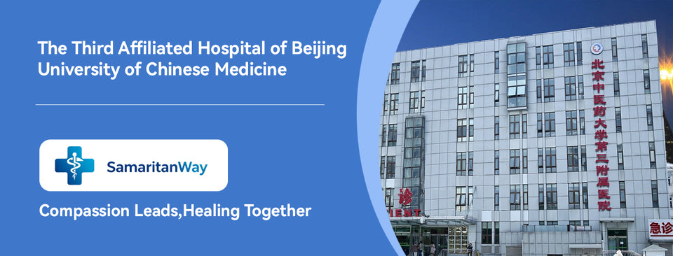 Third Affiliated Hospital of Beijing University of Chinese Medicine detail image