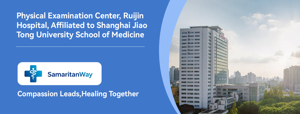 Ruijin Hospital Health Checkup Center detail image