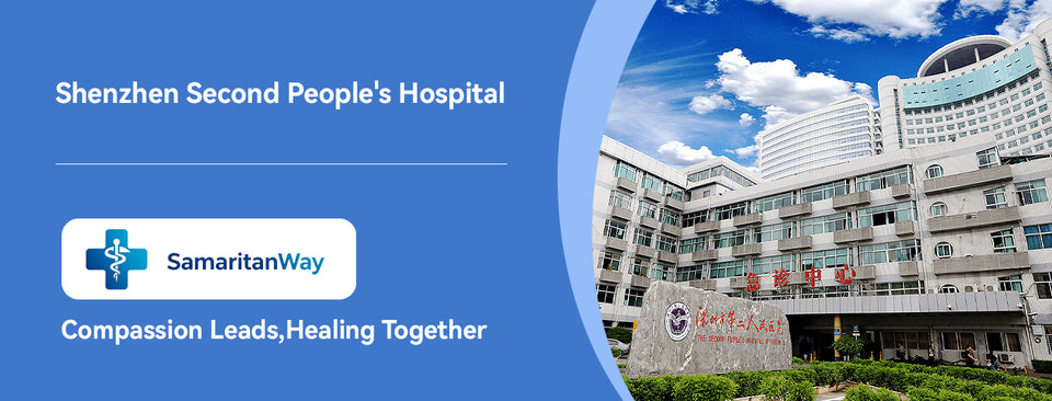 Shenzhen Second People's Hospital detail image