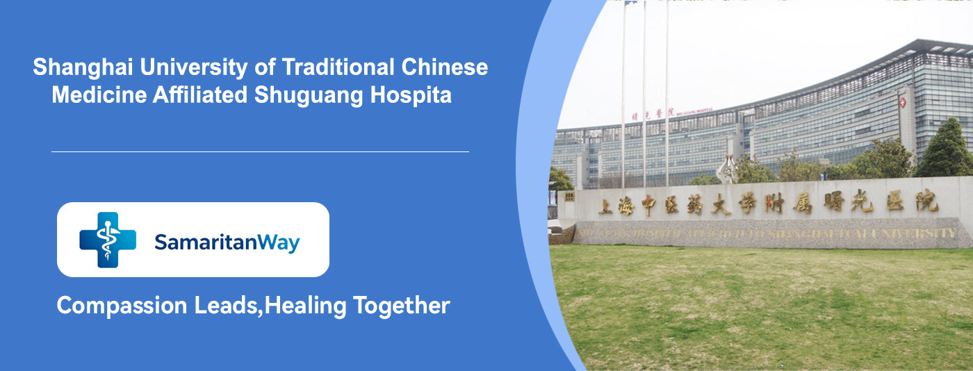Shuguang Hospital, Shanghai University of Traditional Chinese Medicine - Detail