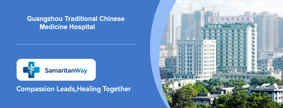 Guangzhou Traditional Chinese Medicine Hospital - Detail