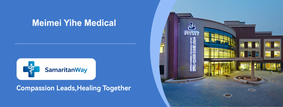 Amcare Women's & Children's Healthcare - Detail