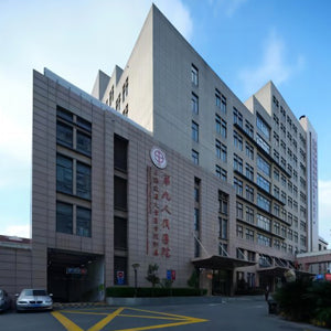 Shanghai Ninth People's Hospital, Shanghai Jiao Tong University School of Medicine - Overview