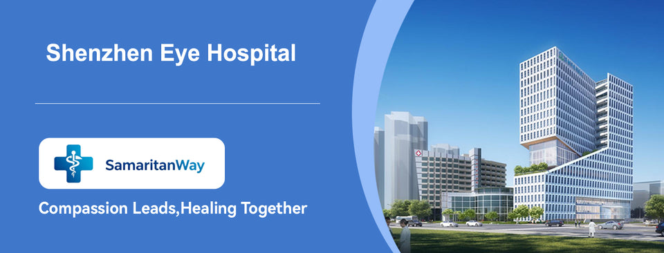 Shenzhen Eye Hospital - Detail