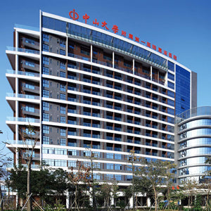 The First Affiliated Hospital, Sun Yat-sen University - Overview