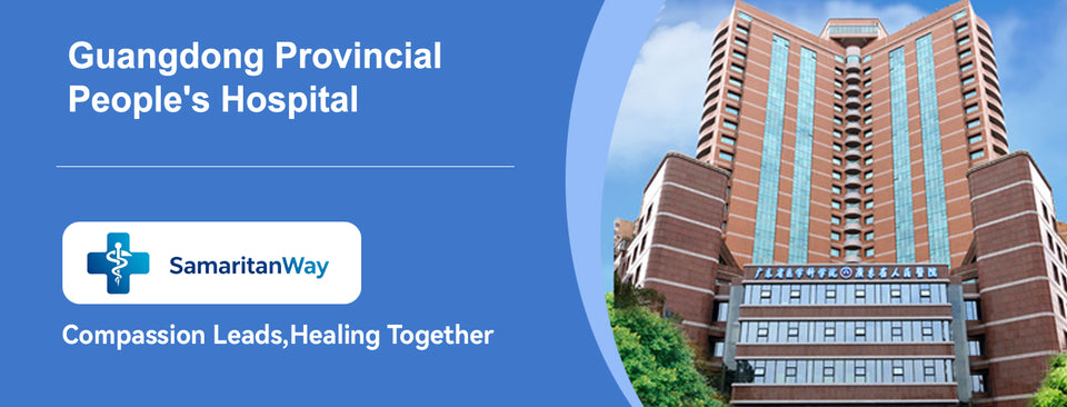 Guangdong Provincial People's Hospital - Detail