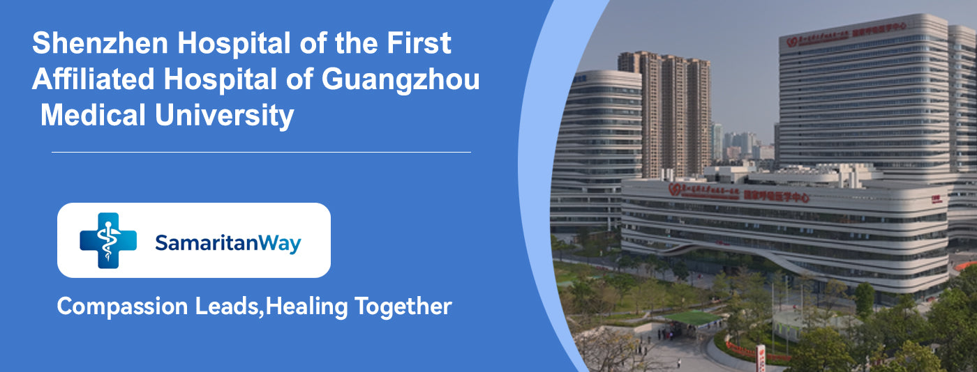 The First Affiliated Hospital of Guangzhou Medical University Shenzhen Hospital - Detail
