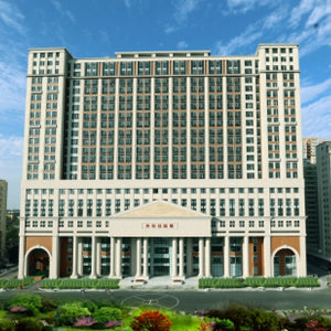 Nanfang Hospital, Southern Medical University - Overview