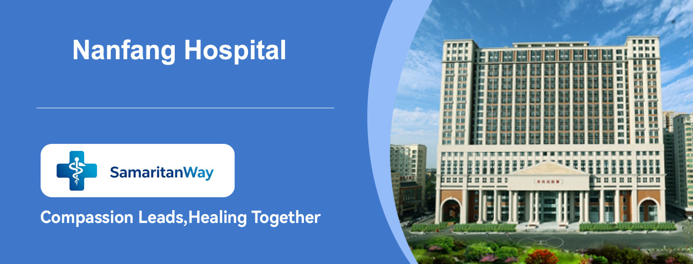 Nanfang Hospital, Southern Medical University - Detail