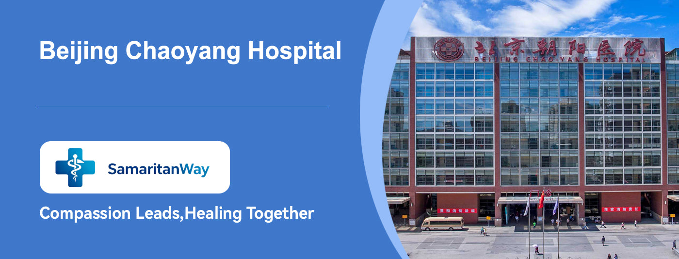 Beijing Chaoyang Hospital, Capital Medical University - Detail