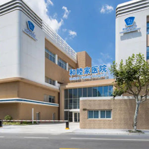 United Family Healthcare (UFH) - Overview