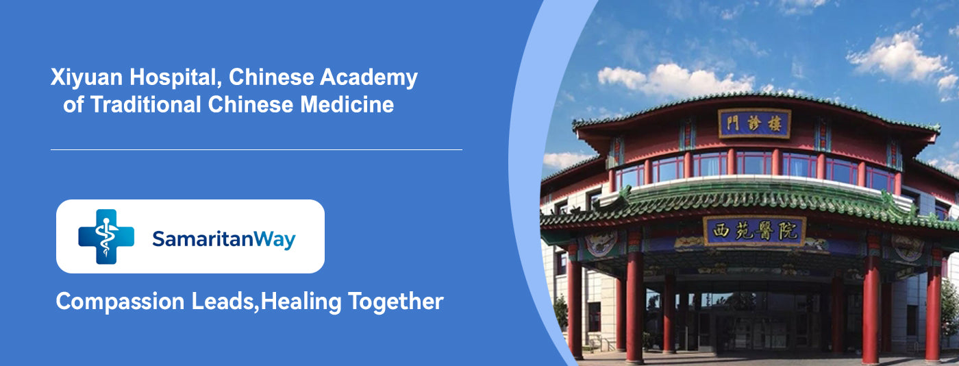 Xiyuan Hospital, China Academy of Chinese Medical Sciences - Detail