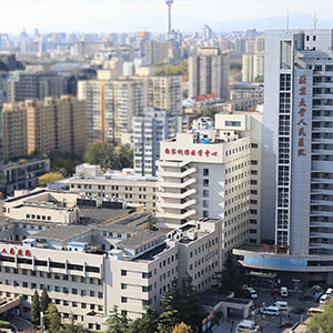 Peking University People's Hospital category image