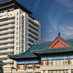 Guang'anmen Hospital, China Academy of Chinese Medical Sciences category image