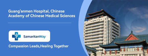 Guang'anmen Hospital, China Academy of Chinese Medical Sciences detail image