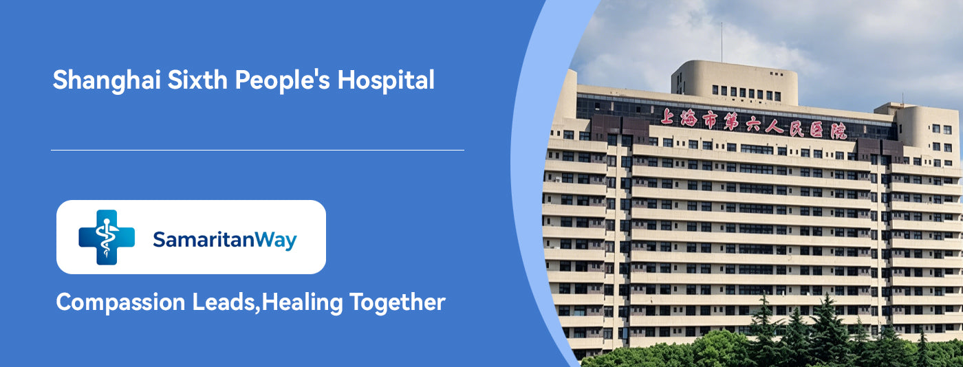 Shanghai Sixth People's Hospital detail image
