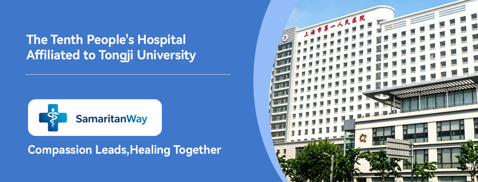 Shanghai Tenth People's Hospital, Tongji University detail image