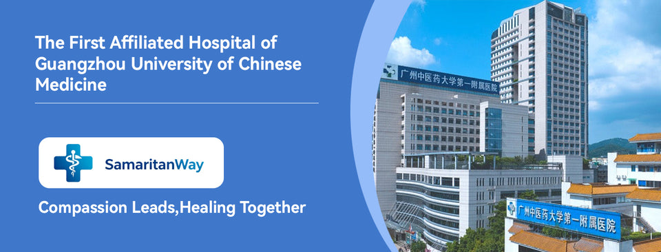 First Affiliated Hospital of Guangzhou Medical University detail image