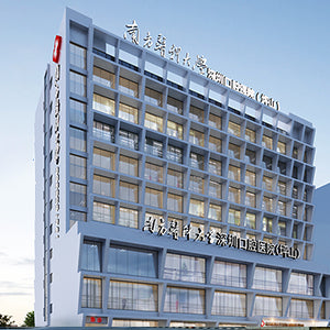 Hospital of Stomatology, Southern Medical University category image