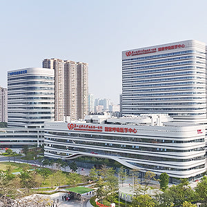 First Affiliated Hospital of Guangzhou University of Chinese Medicine category image