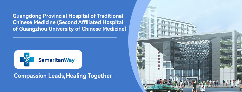 Guangdong Provincial Hospital of Chinese Medicine detail image