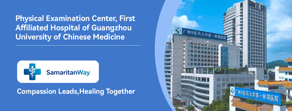 Health Checkup Center, First Affiliated Hospital of Guangzhou University of Chinese Medicine detail image