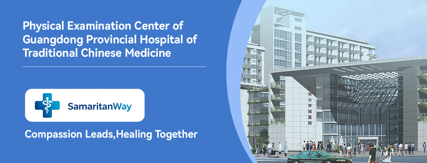 Health Checkup Center, Guangdong Provincial Hospital of Chinese Medicine detail image